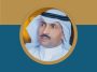 Saleh