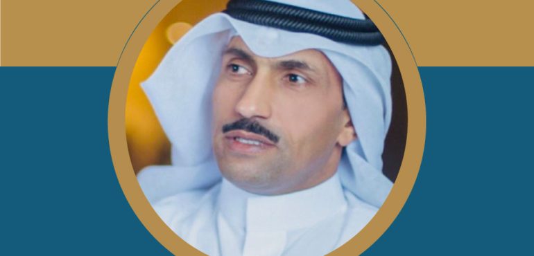 استشارات ريادة الأعمال والمشاريع الصغيرة في السعودية